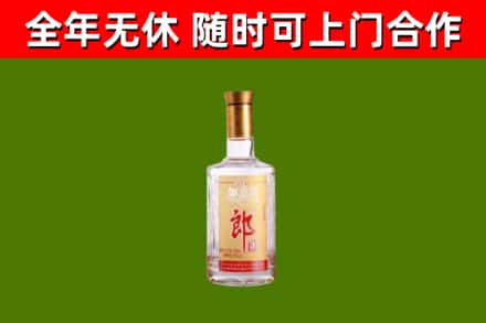 宁海回收郎酒