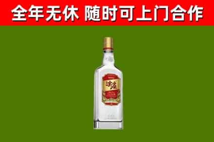 宁海回收尖庄酒