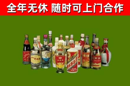 宁海回收白酒